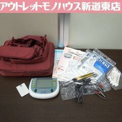 伊藤超短波 ツインビート2 EMS運動器具 MCR TNS 収納...