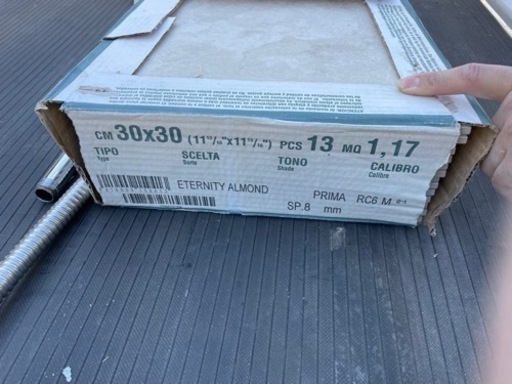 タイル saime 17枚 セット