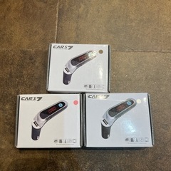 【転売どうぞ】新品Bluetoothカーチャージャー3個で700円