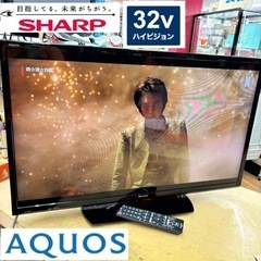 I314 🌈 SHARP 32V型 ハイビジョン液晶テレビ AQUOS（アクオス） ⭐ 動作確認済 ⭐ クリーニング済