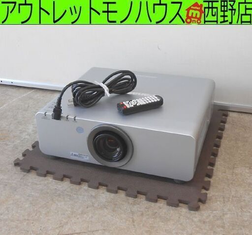 ②パナソニック/Panasonic 業務用 1チップDLP方式プロジェクター PT-DW640S 2014年製 ランプ使用1241/1241時間 リモコン付き 札幌 西野店