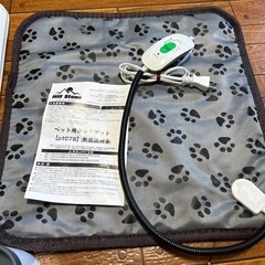 ペット用品色々セットの画像