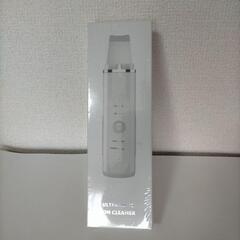 ★ウォーターピーリング 超音波美顔器 超音波ピーリング 美顔器　...