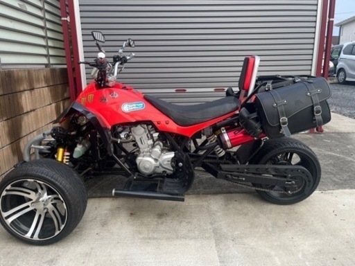 トライク　三輪　バイク　250cc 値下げ可能