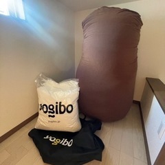 yogibo Max 茶色 ブラウン 詰め替えビーズセット