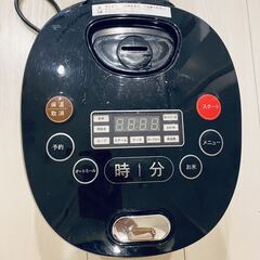 多機能炊飯器 4合 一人暮らし 12時間保温