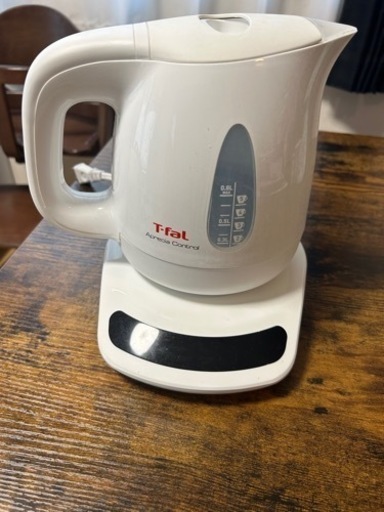 ティファール アプレシア　コントロール0.8L