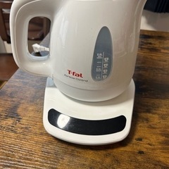 ティファール アプレシア　コントロール0.8L  