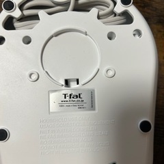 ティファール アプレシア　コントロール0.8L  の画像