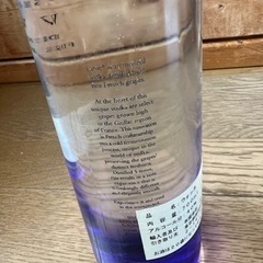 CIROC ウォッカの画像