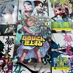 決まりました　ねじまきカギュー他　アニメ単行本セットの画像