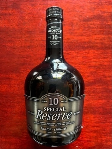 リザーブ 10年 ウイスキー