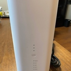 softbank Air