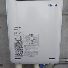 2020.7月 Rinnaiガス給湯器　RUX-A2015W-E...