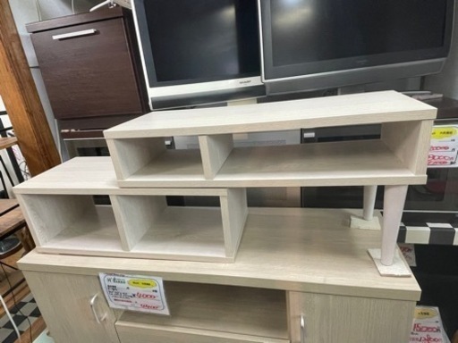 【リサイクルサービス八光】幅75-135㎝　ニトリ　伸長式テレビ台
