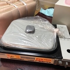 家電 キッチン家電 電磁調理器取引終了