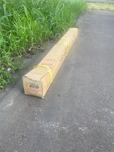 農業用ノービエースみらい0.075✖️150✖️100