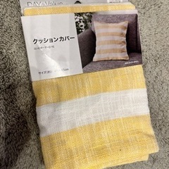 クッションカバー　新品未使用品