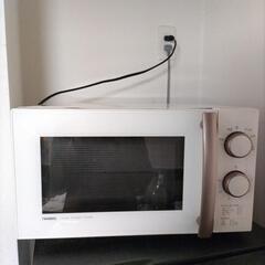 電子レンジの画像