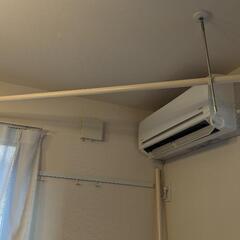 物干し竿などに鉄パイプアイボリーの画像