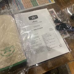 【愛品館 市原店】アラジン　2022年製　グラファイトマジックグリラーPlus　AMG-G1300A　【愛市IFC034418-104】の画像