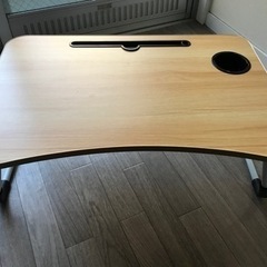 折りたたみローテーブル