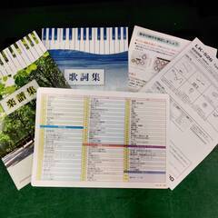 【愛品倶楽部柏店】CASIO 光ナビゲーションキーボード LK-526(2022年製) 楽らくキーボードの画像