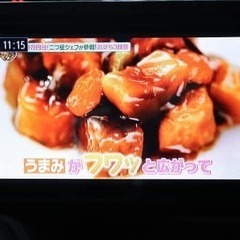 CM知ってますよね？ウェイクだよ！！の画像