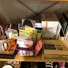 文房具や雑貨無料プレゼントの画像