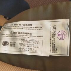 エルゴベビー　アダプト　抱っこ紐の画像