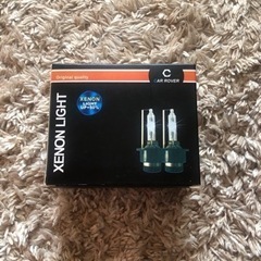 500円❗️新品xenon light。