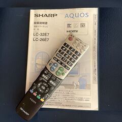 2010年製　32インチ シャープAQUOS 液晶テレビ　LC-32E7の画像