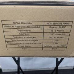 [ST1007] 中古美品 RAGU Z720ホームプロジェクター　3200lm 動作確認済み 現状販売　神田店舗保管の画像