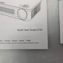 [ST1007] 中古美品 RAGU Z720ホームプロジェクター　3200lm 動作確認済み 現状販売　神田店舗保管の画像