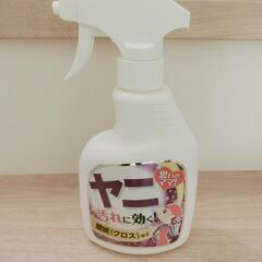 0円：ヤニ取り 壁紙（クロス）のヤニ取り 2プッシュのみ使用しました