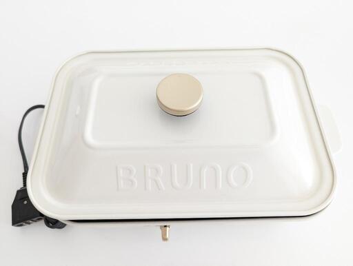 【新品】ブルーノ★BRUNO　コンパクトホットプレート