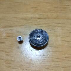 唐草模様 2.0cm コンチョ