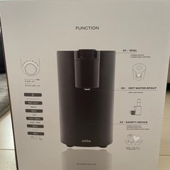 【未使用】mlteフラッシュウォーマーの画像