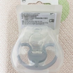 未開封/未使用/白くまさんおしゃぶりの画像