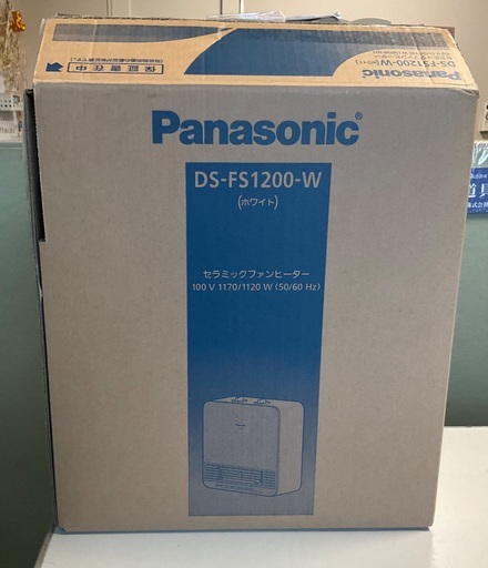 【RKG】特価！Panasonioc/セラミックファンヒーター/DS-FS1200/2022年製/中古美品