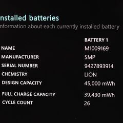 Surface Pro 6/intel Core i5/128GB/メモリ8GB ④の画像