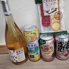 ワインとその他