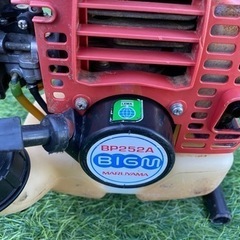 🌷【農機具】小型エンジンポンプ花の水やり程度で！2サイクル2【耕運機/農機具 地域最大台数!販売＆買取アールワン田川】の画像