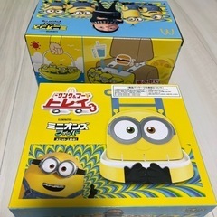 最終値下げ　新品未開封　ミニオン　ドリンクフードトレイ　１個300円