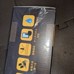 Hompres 電熱グローブ  サイズL 2022年　未開封の画像