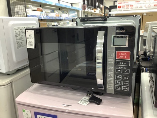 YAMAZENの電子レンジのご紹介です