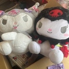 クロミちゃん ぬいぐるみ