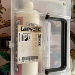 ✨PITWORK メンテナンスシャンプー　2本✨