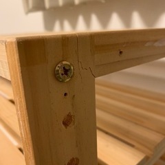 ニトリ　パインラックの画像