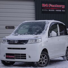 ホンダ　ライフ　G  ４WD  17万キロ　車検満了日R7年1月...